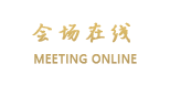 上海九州通大酒店